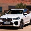 G05 BMW X5 flaunts xGravel mode, BMW Digital Key