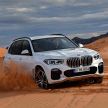 G05 BMW X5 flaunts xGravel mode, BMW Digital Key