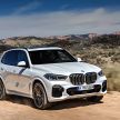 BMW X5 G05 – SUV generasi keempat diperkenalkan