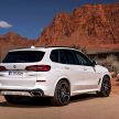 BMW X5 G05 – SUV generasi keempat diperkenalkan