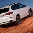 G05 BMW X5 flaunts xGravel mode, BMW Digital Key