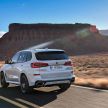 BMW X5 G05 – SUV generasi keempat diperkenalkan