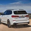 BMW X5 G05 – SUV generasi keempat diperkenalkan