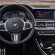 BMW X5 G05 – SUV generasi keempat diperkenalkan