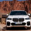 BMW X5 G05 – SUV generasi keempat diperkenalkan