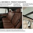 BMW X5 G05 – SUV generasi keempat diperkenalkan