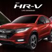 Honda HR-V facelift launched in Thailand – new RS spec with AEB, LaneWatch, glass roof, pearl red