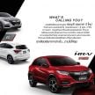 Honda HR-V <em>facelift</em> dilancar di Thailand – ada versi RS dengan AEB, LaneWatch dan bumbung panoramik