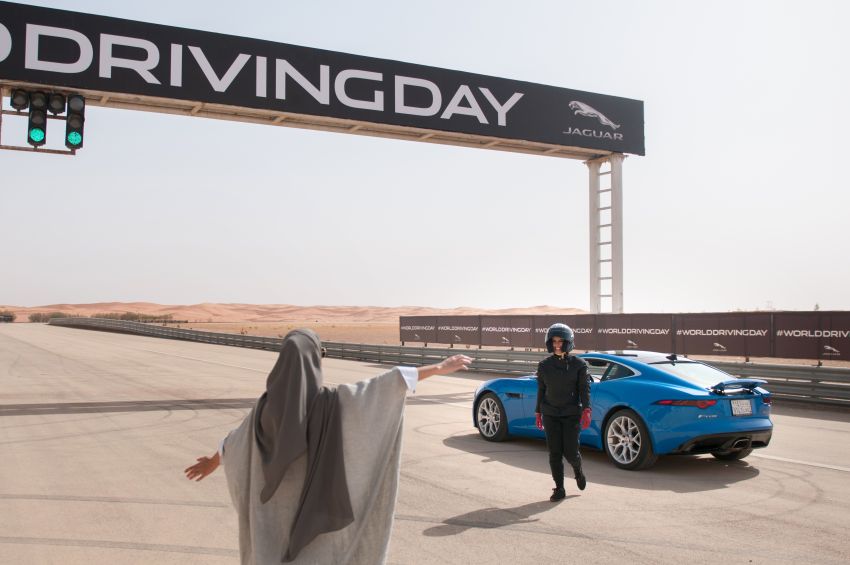 VIDEO: Jaguar celebrates Saudi female driving ban lift 831189