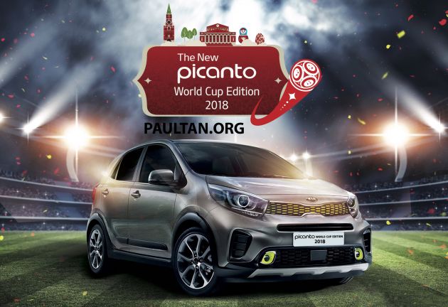 Kia Picanto World Cup Edition 2018 revealed for Malaysia – X-Line trim, AEB, leather seats, sunroof