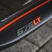 McLaren 675LT dengan <em>livery</em> perlumbaan Gulf F1 GTR – binaan khas untuk Tunku Temenggong Johor