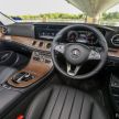 W213 Mercedes-Benz E-Class gets MY2018 updates – EQ Power branding for E350e, new ambient lighting