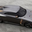 Nissan GT-R50 akan muncul di Goodwood – hanya akan diproduksi 50 unit, harga bermula RM4.2 juta