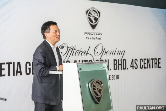 Proton to launch a new product every year after 2018’s SUV, with the latest tech (PHEV) – CEO Li Chunrong