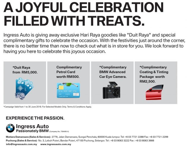 AD: Get your car and appetite fix with Ingress Auto – RM5k <em>duit raya</em>, free coating & BMW Car Eye Camera!