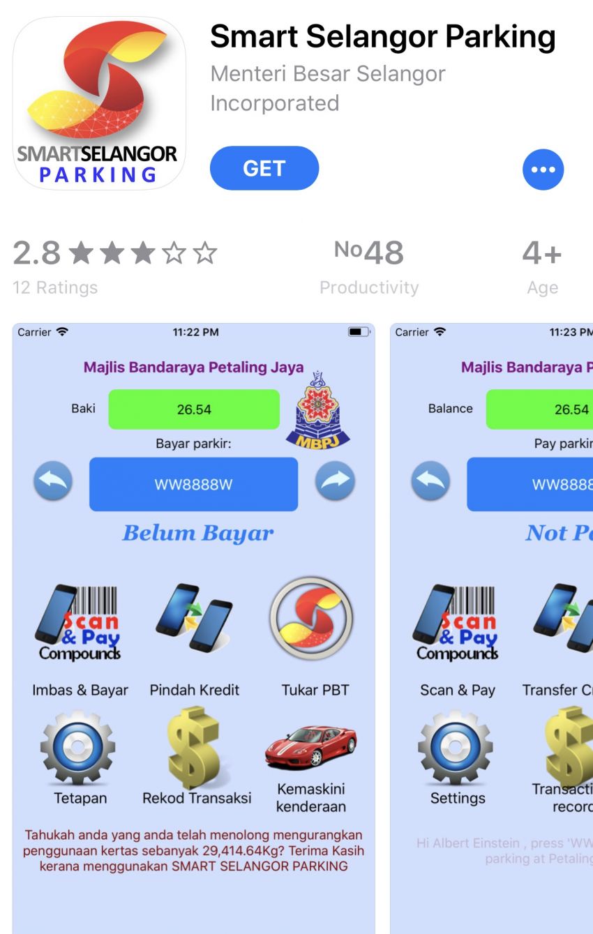 Smart Selangor Parking – coupon-less payment system to be implemented across Selangor by 2019 Image #832497