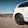 Volvo cars to feature 25% recycled plastics from 2025