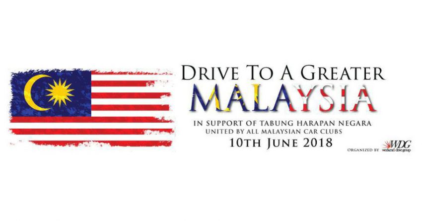 17 kelab kereta sumbang RM311,000 untuk Tabung Harapan Malaysia menerusi program konvoi amal 825632