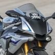 VIDEO: 2017 Yamaha YZF-R1M – road-going race bike