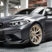 BMW M Performance Parts Concept tunjuk aksesori lebih agresif yang akan ditawarkan kepada pemilik