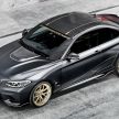 BMW M Performance Parts Concept tunjuk aksesori lebih agresif yang akan ditawarkan kepada pemilik