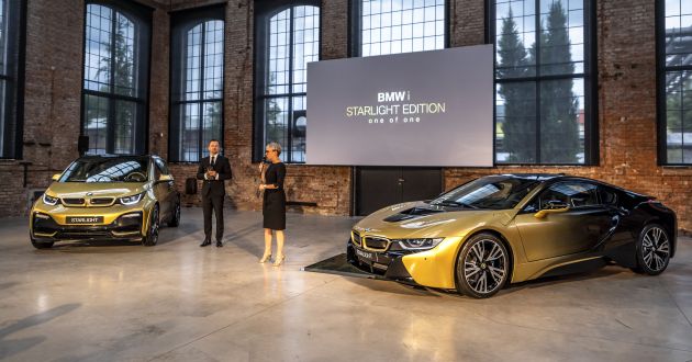 BMW i3 and i8 Starlight Edition – 24-karat gold paint