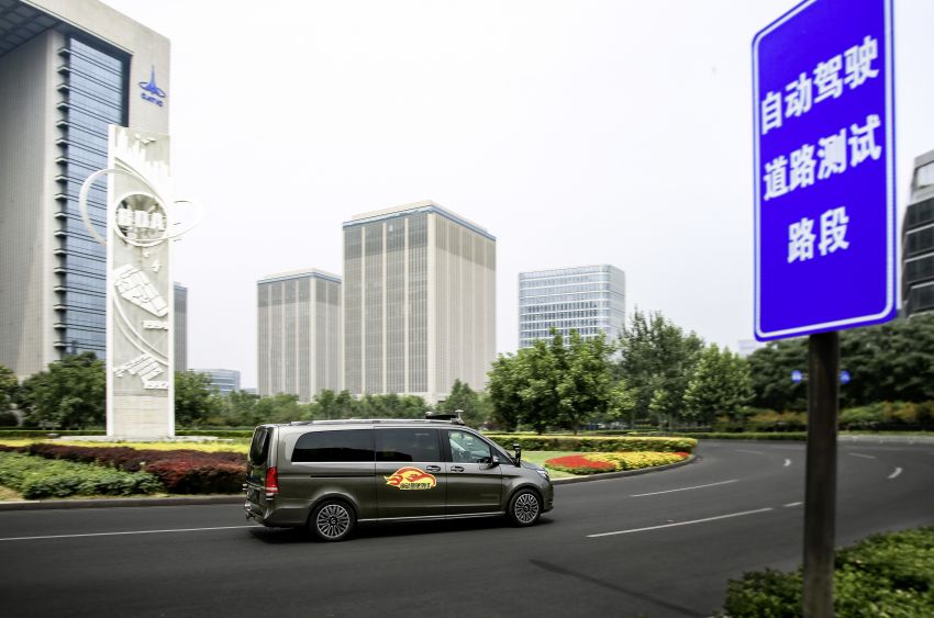 Daimler gains road test license for Level 4 self-driving in Beijing, to research China-specific environment 836184