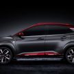 Hyundai Kona Iron Man Edition – forget the fancy cars