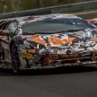Lamborghini Aventador SVJ sets new Nürburgring record – 6 minutes 44.97 seconds beats the GT2 RS
