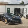 Lotus Exige Type 49 and 79 ‘Celebration’ cars unveiled