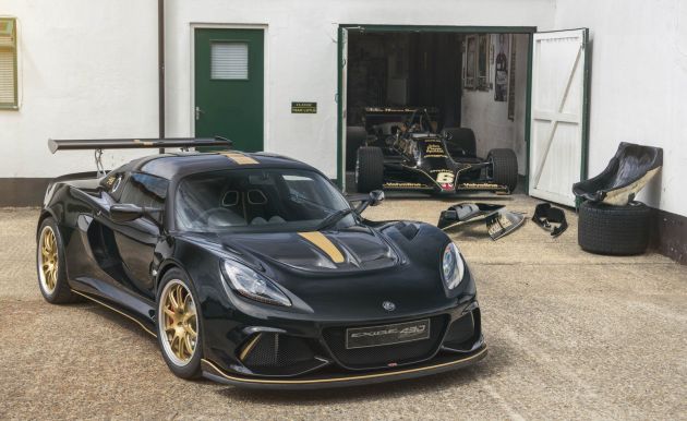 Geely considering a US$1.9 billion investment in Lotus