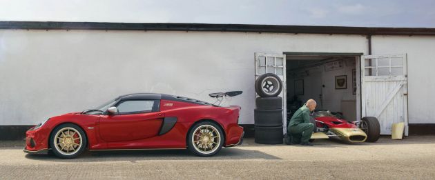 Lotus Exige Type 49 and 79 ‘Celebration’ cars unveiled