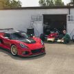 Lotus Exige Type 49 and 79 ‘Celebration’ cars unveiled