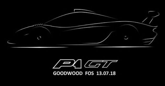 McLaren P1 GT by Lanzante coming to Goodwood