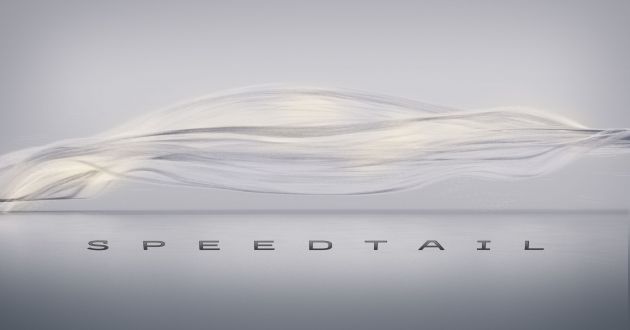 McLaren Speedtail to come with more than 1,000 PS