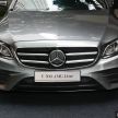 Mercedes-Benz E200, E250 Avantgarde dan Exclusive – kemasan baharu, kit dipertingkatkan bagi model 2018
