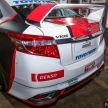Toyota GAZOO Racing Festival, Vios Challenge bakal kembali bagi musim kedua, lebih ramai selebriti muda
