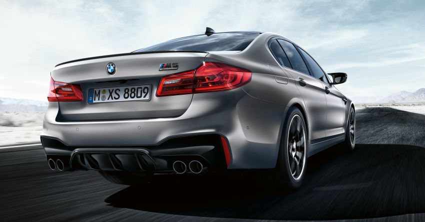 GALERI: BMW M5 Competition F90 secara terperinci 848663