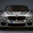 GALERI: BMW M5 Competition F90 secara terperinci