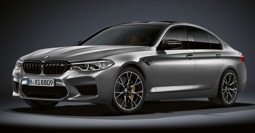 GALERI: BMW M5 Competition F90 secara terperinci 848667