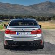 GALERI: BMW M5 Competition F90 secara terperinci