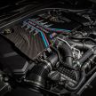 GALERI: BMW M5 Competition F90 secara terperinci