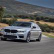 GALERI: BMW M5 Competition F90 secara terperinci