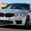 GALERI: BMW M5 Competition F90 secara terperinci