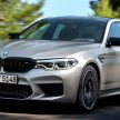 GALERI: BMW M5 Competition F90 secara terperinci