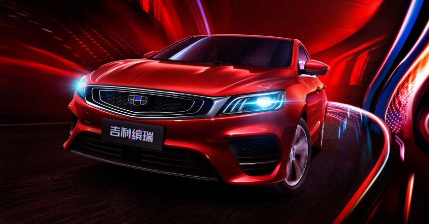 Geely Binrui – new C-segment sedan gets full active safety features, turbo engines; next Proton Preve? 848911