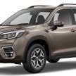 Subaru Forester 2019 dilancar di Taiwan – empat varian ditawarkan, enjin 2.0L CVT, sistem EyeSight