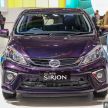 GIIAS 2018: Daihatsu Sirion – D-badged Perodua Myvi