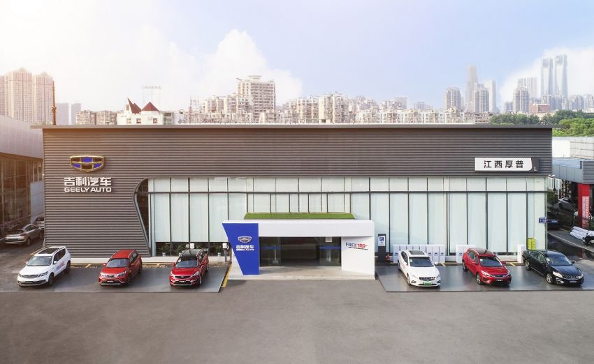 In China, Geely opens 149 4S dealerships in a day 850999