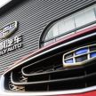 In China, Geely opens 149 4S dealerships in a day